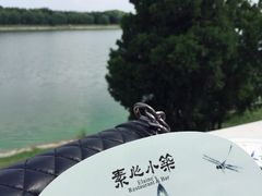 -素心小筑(后沙裕镇店)