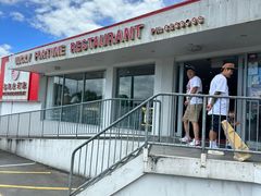 -Lucky Fortune Restaurant(喜运来酒家)