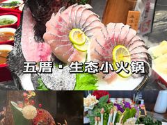 -凯华海鲜火锅·传承三十六年