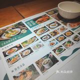 越南菜泰国菜傻傻分不清楚 