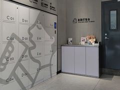-喜茶(武汉范湖万达广场店)