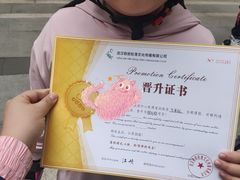 -极致童蒙轮滑运动中心(五环店)