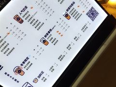 -茶百道(太平门直街店)