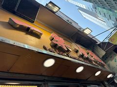 -一乐烧鹅(中环店)