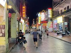 -老彬专工蚝烙糕粿