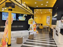 -快乐柠檬happylemon(北京APM店)