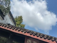 -日出青木·杭帮菜名店
