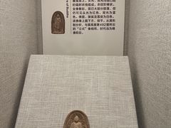 -敦煌石窟文物保护研究陈列中心