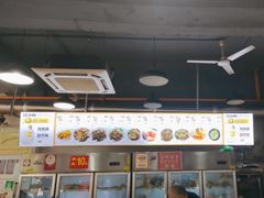 -蜀串香牛杂火锅串串