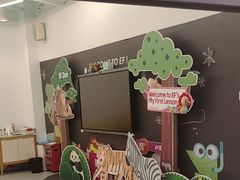 -英孚教育青少儿(福田区委中心)