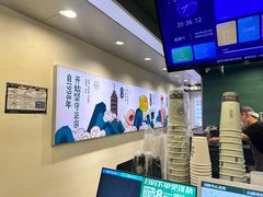 -仙雨林·奶茶鲜果茶(书院巷店)