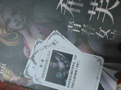 -剧狐剧本杀(徐汇1号店)