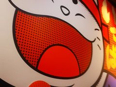 -弓二·烧鸟居酒屋(财富购物中心店)
