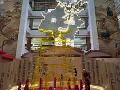 -北京世纪金源购物中心