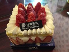 -FASHION BAKERY法森贝克(新德路店)