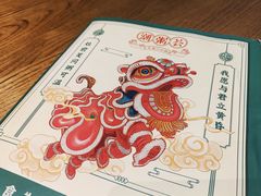 -潮粥荟·潮汕砂锅粥(朝阳大悦城店)