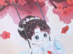 -好利来(朝外店)