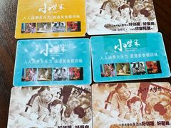 -小柴米·传统江西菜(万寿宫店)