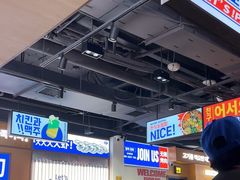 -阿亲家·韩式无限烤肉(春熙路店)
