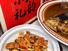 -旺顺阁·北京菜(北辰上品+)