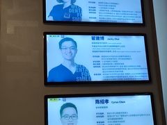 -维乐口腔(美维云门诊陆家嘴店)