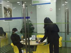 -美联英语(中关村中心)