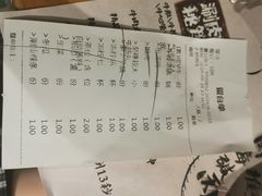 -海银海记潮汕牛肉火锅(新港中路海珠店)