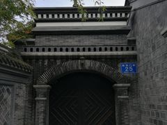 -平安桥天主教堂