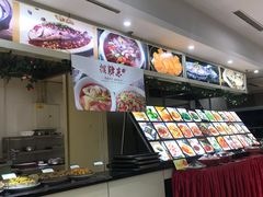 -东营西郊蓝海禧华大饭店·渔歌舫