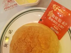 -香港新曜记茶餐厅(星耀城店)