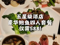 -正佳广场万豪酒店-粤菜餐厅·点心·海鲜·聚餐