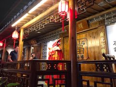 -江南古镇(斗西路万致创意园店)