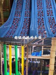 -玩元素·家庭游乐成长中心(香格里拉店)
