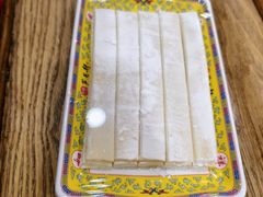 -芦月轩羊蝎子(太平桥店)
