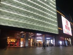 -宝龙广场(福州台江店)