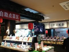 -鱼食饭稻·苏浙土菜17年老馆子(平江路店)