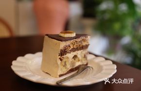 Chocolate Banana Cake
