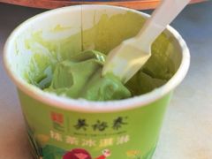 -吴裕泰茶庄(前门大街店)