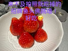 -逸道(益丰·外滩源店)