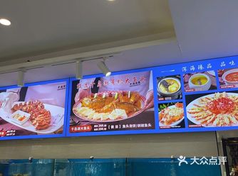 路过这家饭店看着挺好的，里面的环境也不错，主要是菜品