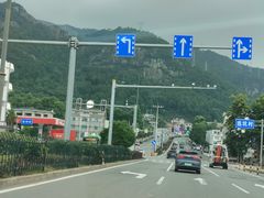 -雁荡山风景名胜区