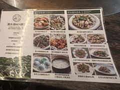 -清水湖度假村(罗浮山美食地标店)