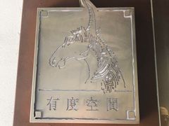 -良友书坊(安徽路店)