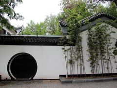 -浮庄