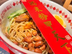 -味福记·本地特色菜(八一万达广场店)