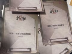 -剧狐剧本杀·月球探案馆(人民广场1号店)