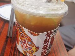 -沙胆彪炭炉牛杂煲(成都玉林店)