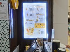 -快乐柠檬happylemon(丰台万达广场店)