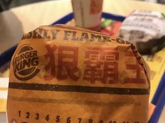 -汉堡王(砂之船奥莱店)