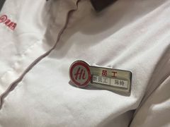 -海底捞火锅(金光华店)